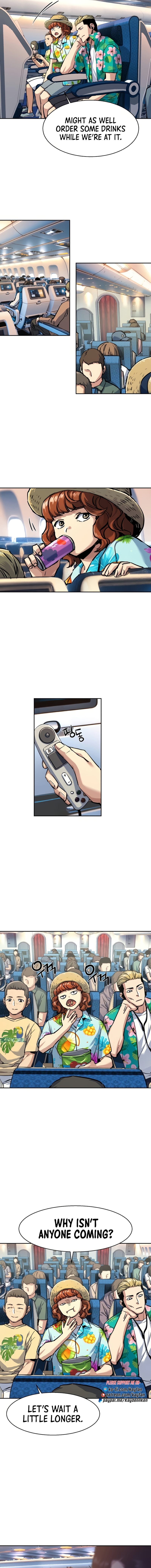 Mercenary Enrollment Chapter 238 - Page 17