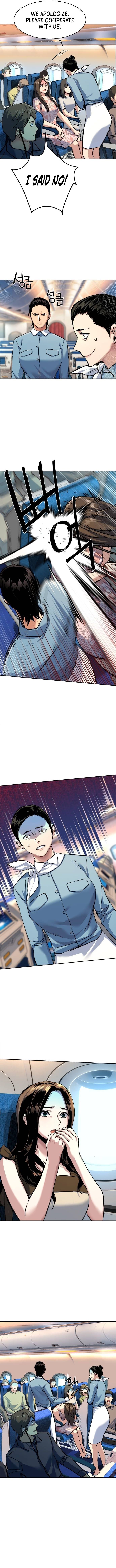 Mercenary Enrollment Chapter 239 - Page 10