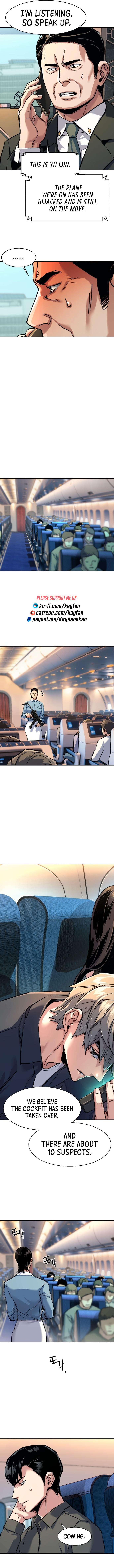 Mercenary Enrollment Chapter 240 - Page 13