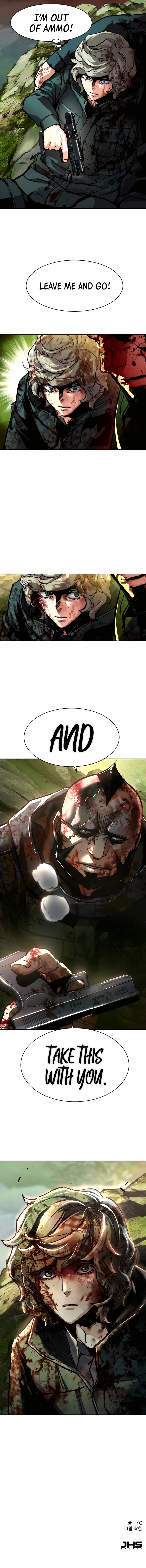 Mercenary Enrollment Chapter 248 - Page 18