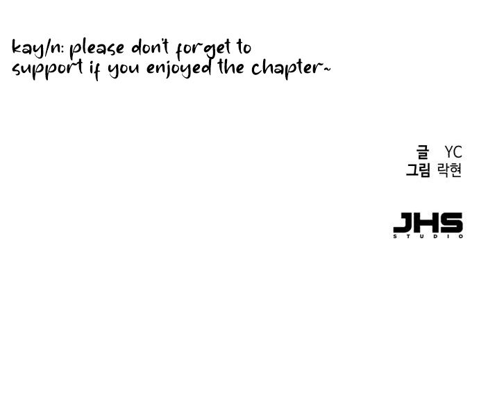 Mercenary Enrollment Chapter 256 - Page 15