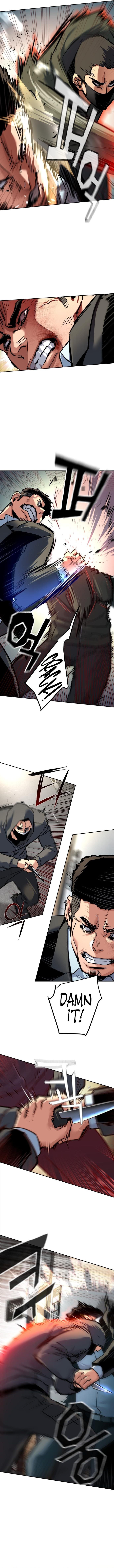 Mercenary Enrollment Chapter 258 - Page 13