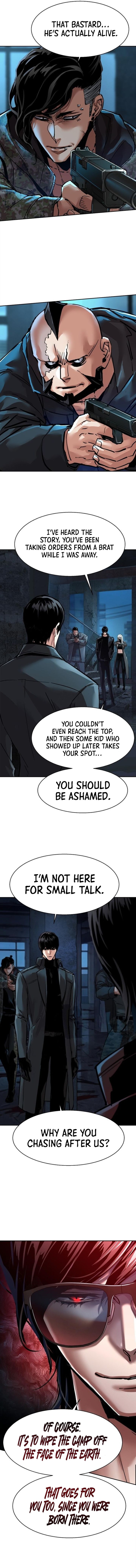 Mercenary Enrollment Chapter 275 - Page 13