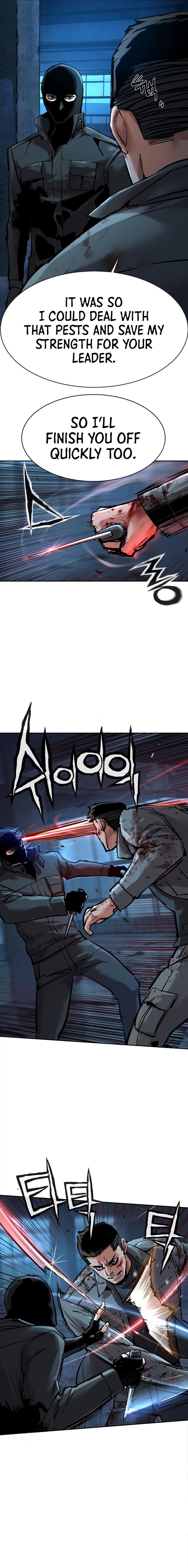 Mercenary Enrollment Chapter 277 - Page 4