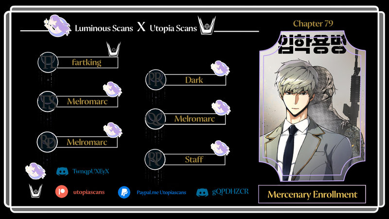 Mercenary Enrollment Chapter 79 - Page 1