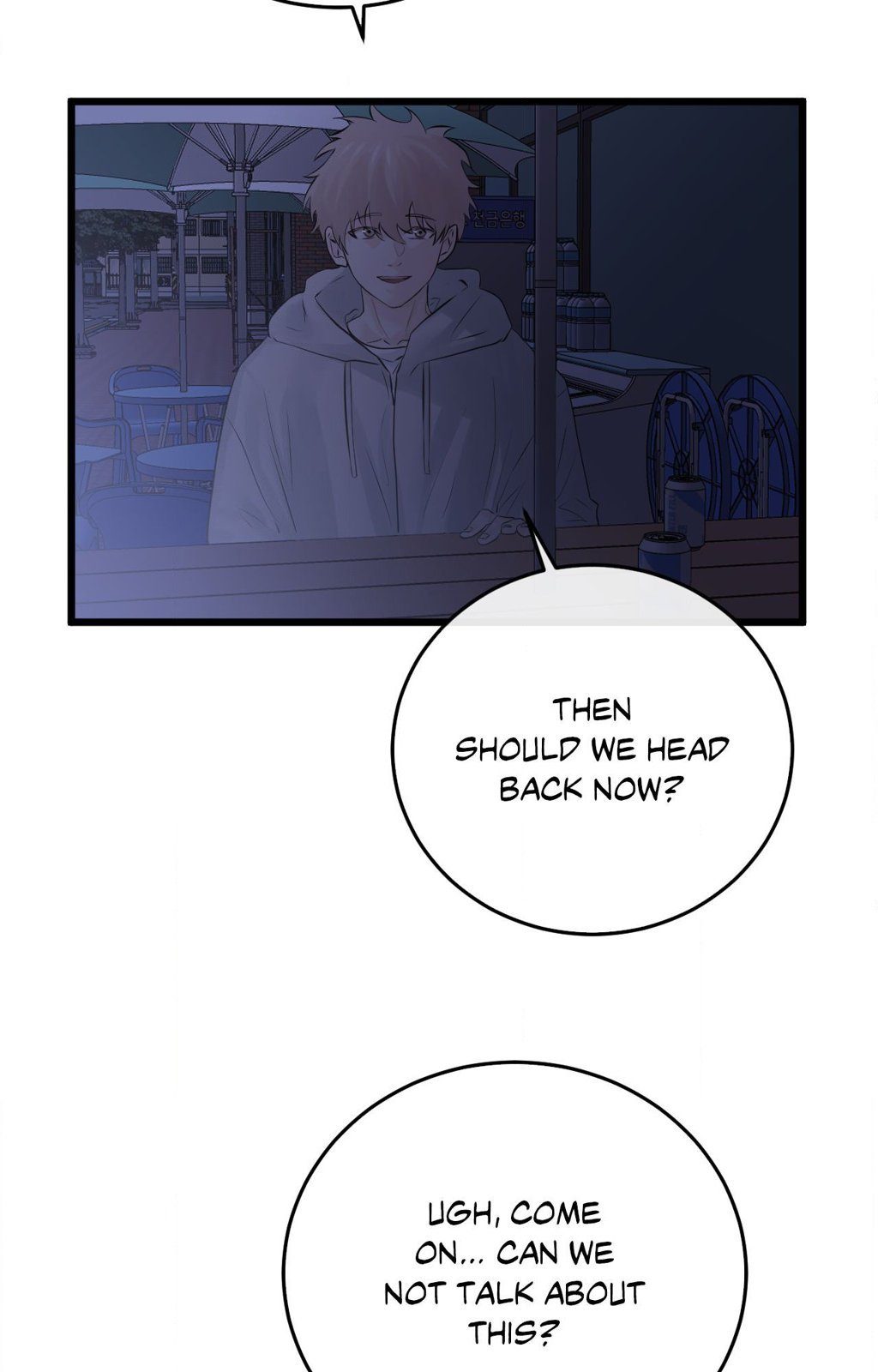 Where the Heart Is Chapter 48 - Page 60