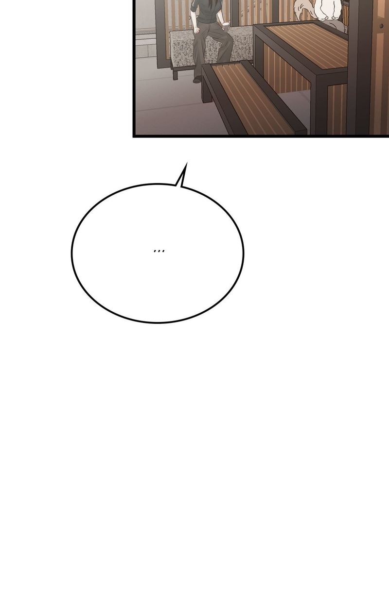 Where the Heart Is Chapter 53 - Page 46