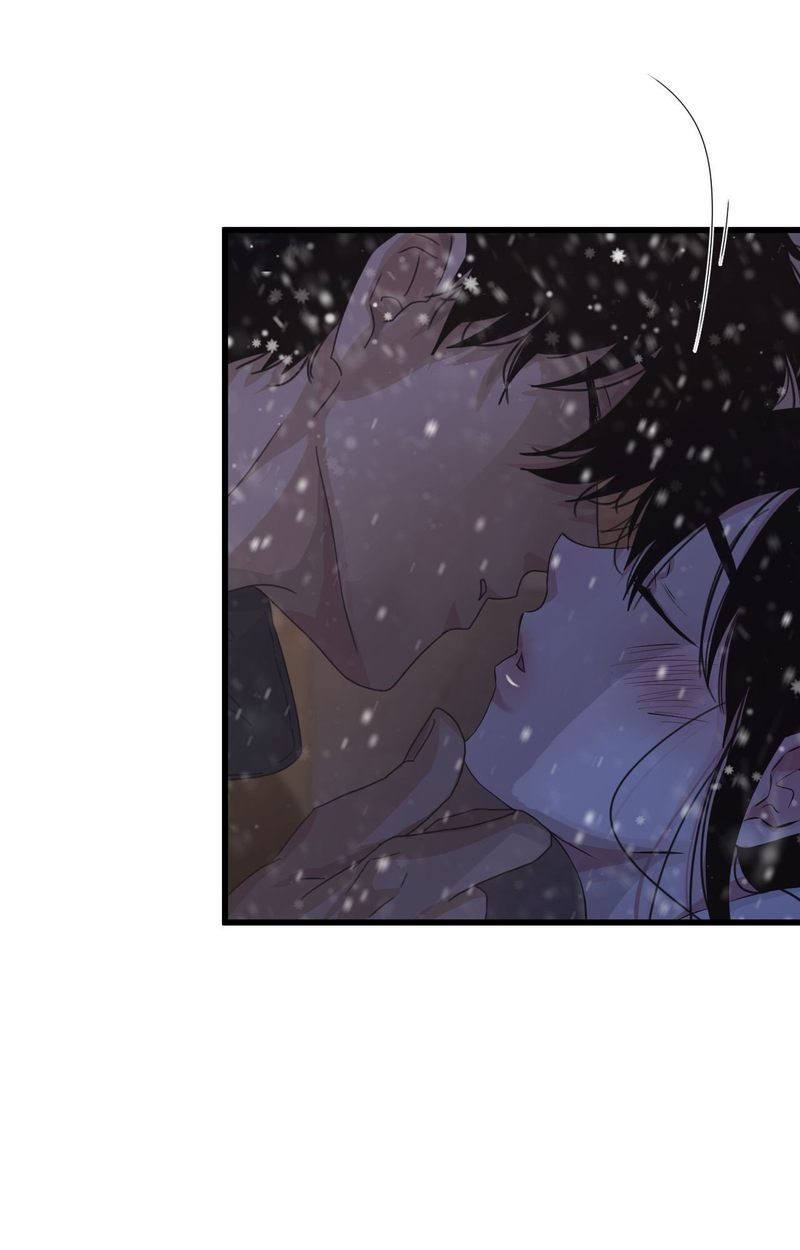 Where the Heart Is Chapter 57 - Page 45