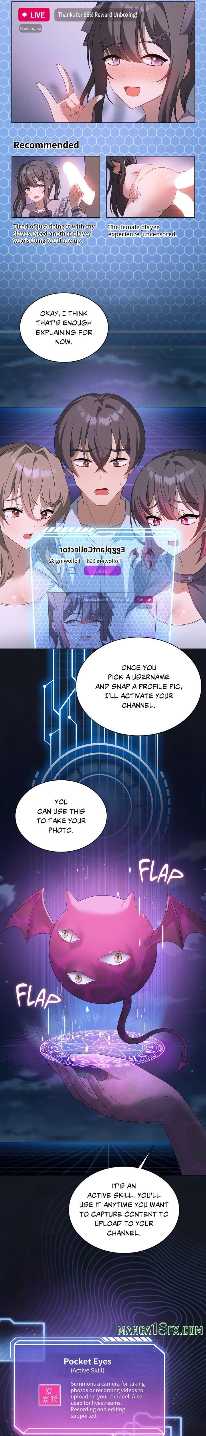 Pleasure up! Chapter 68 - Page 13