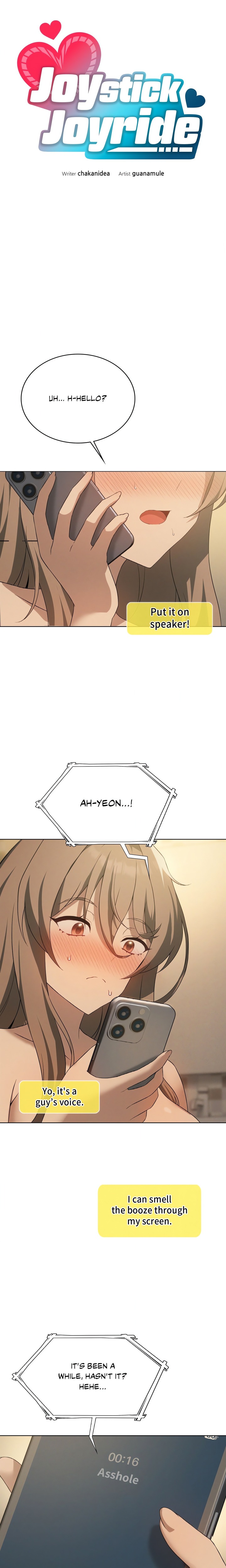 Pleasure up! Chapter 70 - Page 2