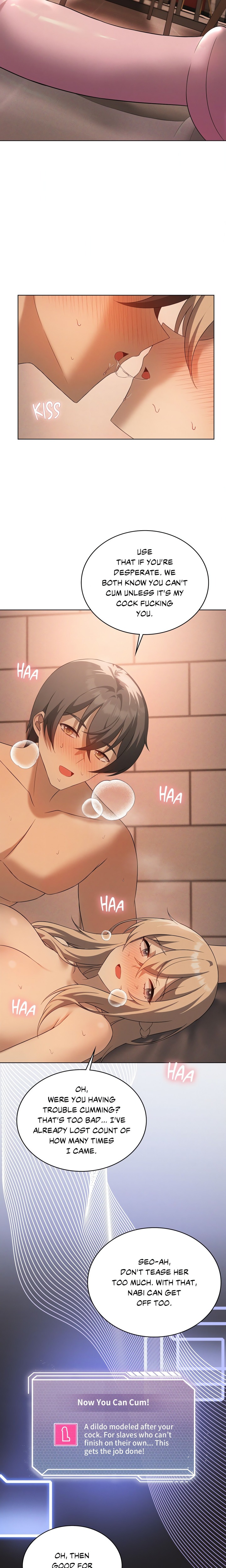 Pleasure up! Chapter 73 - Page 17