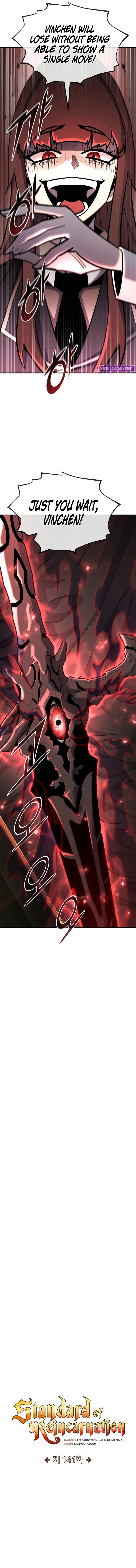 Standard of Reincarnation Chapter 141 - Page 6