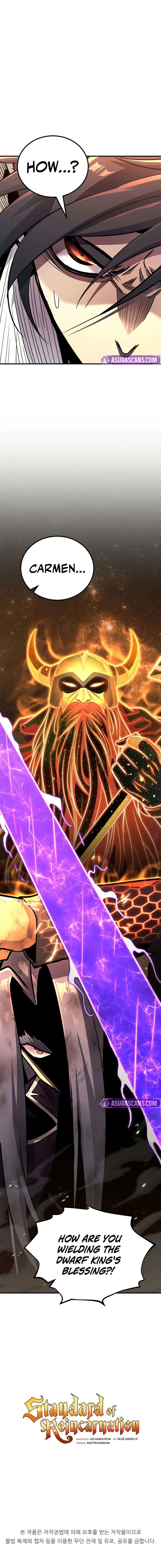 Standard of Reincarnation Chapter 154 - Page 17