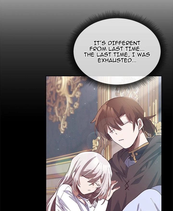 I Will Protect the Lady Chapter 10 - Page 77