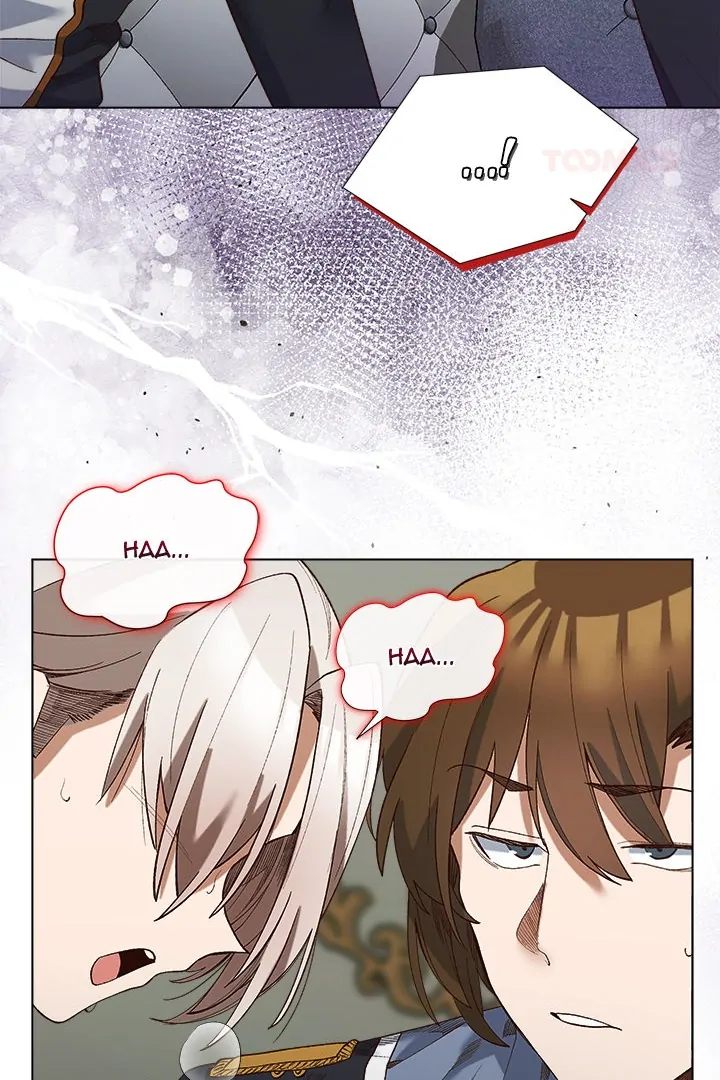 I Will Protect the Lady Chapter 18 - Page 75