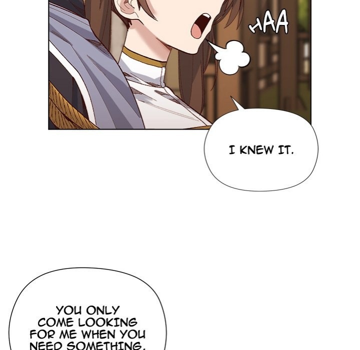 I Will Protect the Lady Chapter 19 - Page 87