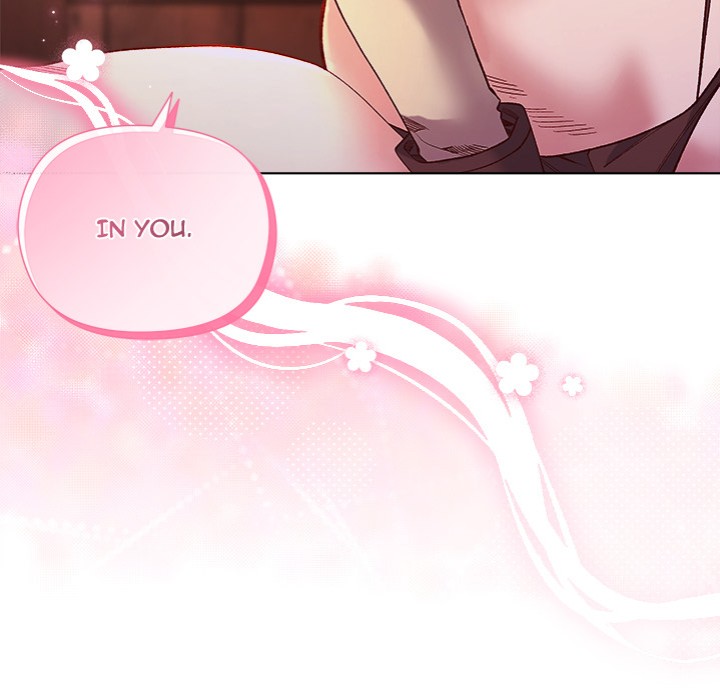 I Will Protect the Lady Chapter 24 - Page 5