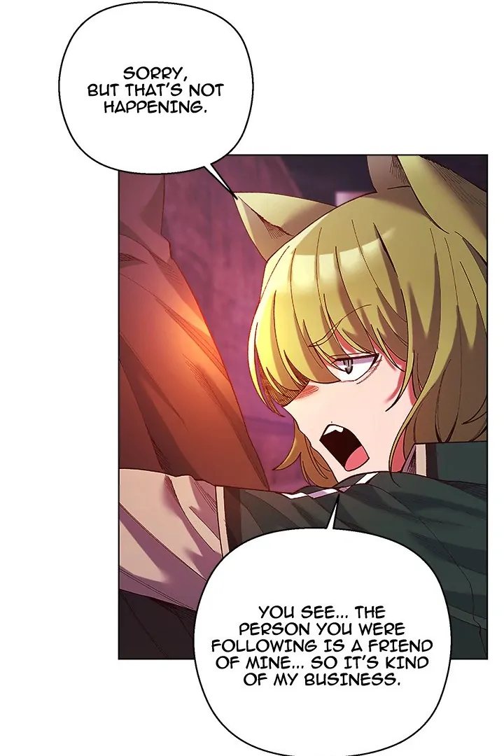 I Will Protect the Lady Chapter 4 - Page 11