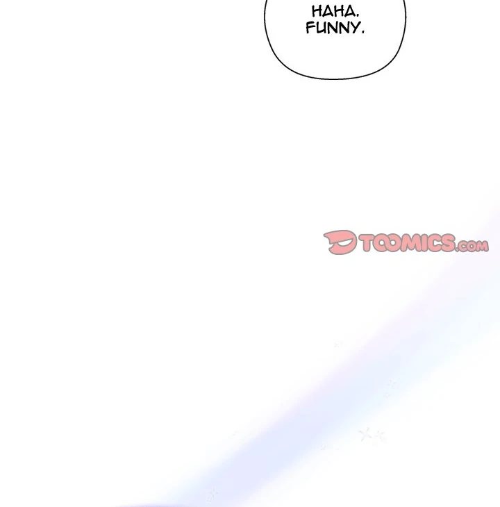 I Will Protect the Lady Chapter 4 - Page 47