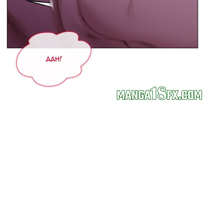 I Will Protect the Lady Chapter 46 - Page 13