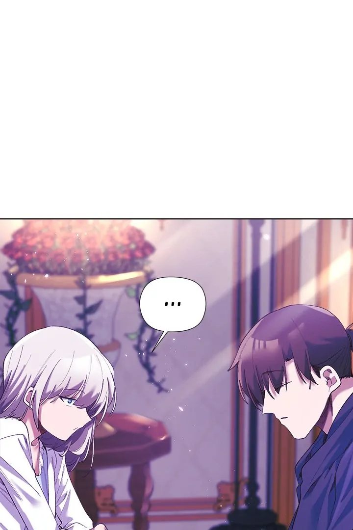 I Will Protect the Lady Chapter 5 - Page 27