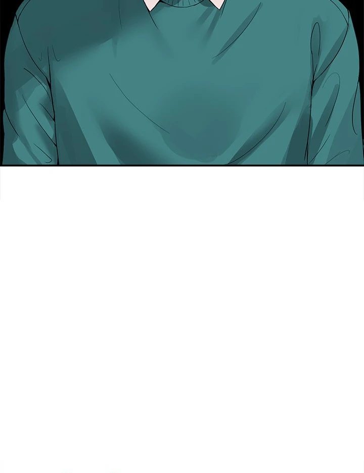 No Men Allowed Chapter 9 - Page 42