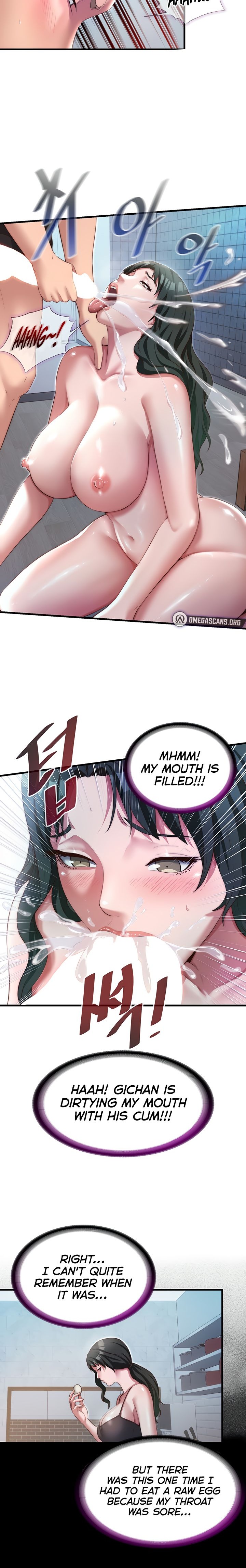 A Situation Full of Erections Chapter 11 - Page 15