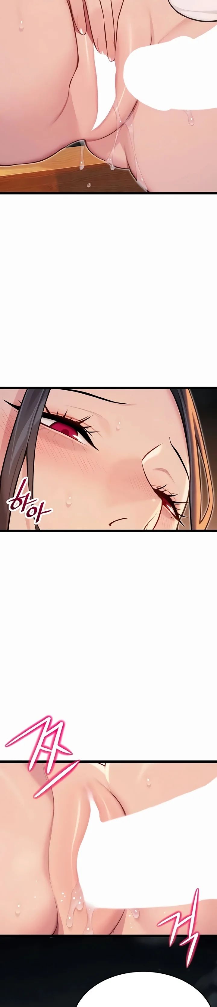 God Bless You Chapter 70 - Page 5