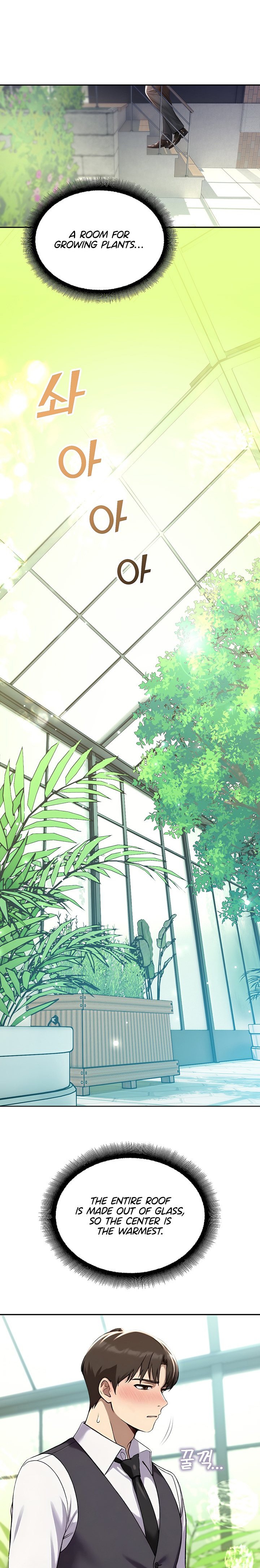 CCTV Chapter 9 - Page 1