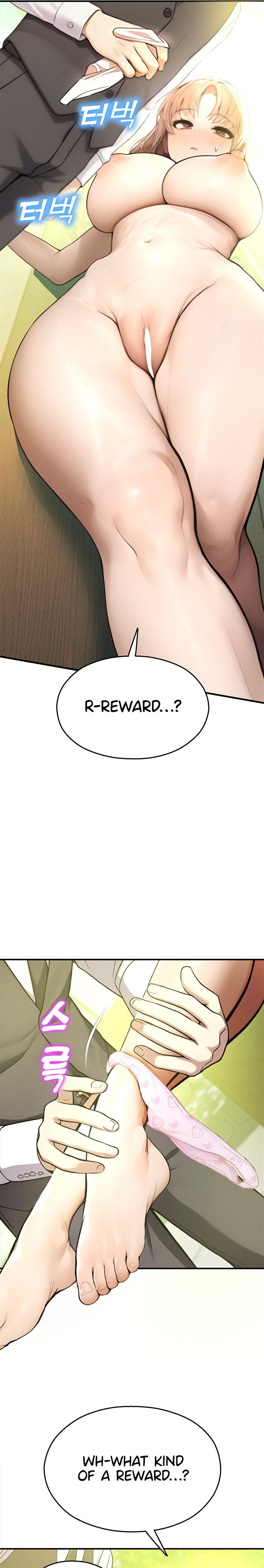 CCTV Chapter 9 - Page 10