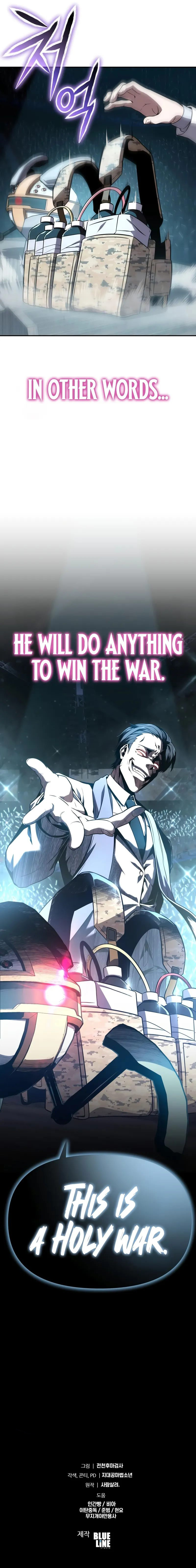 The Knight King Who Returned with a God Chapter 124 - Page 13