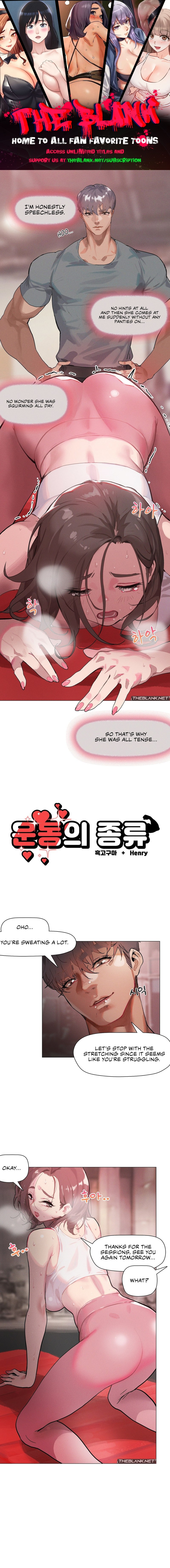 Type of Exercise Chapter 4 - Page 1