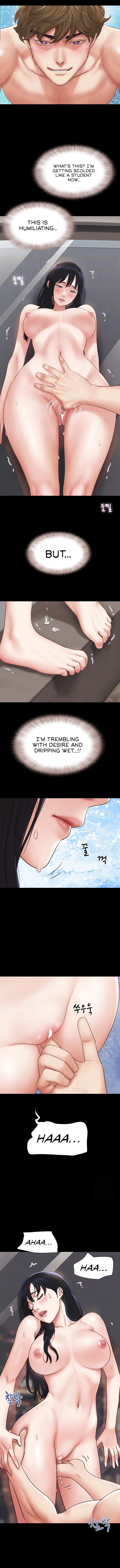 Soeun Chapter 41 - Page 3