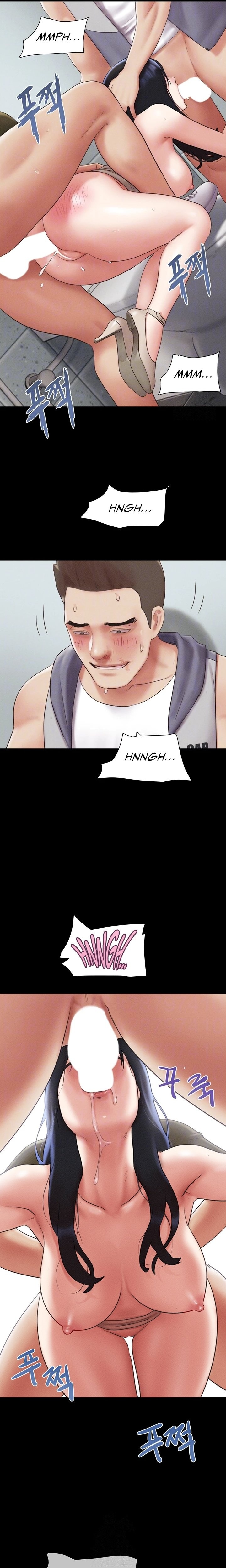 Soeun Chapter 57 - Page 4