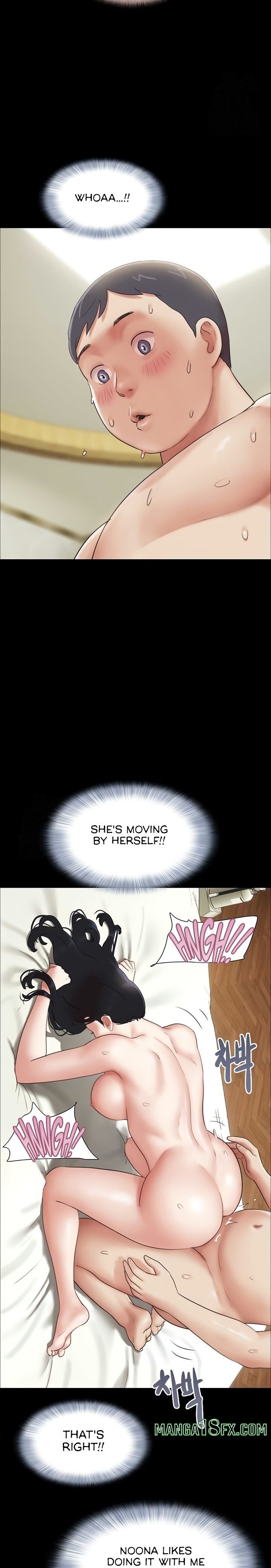 Soeun Chapter 65 - Page 24