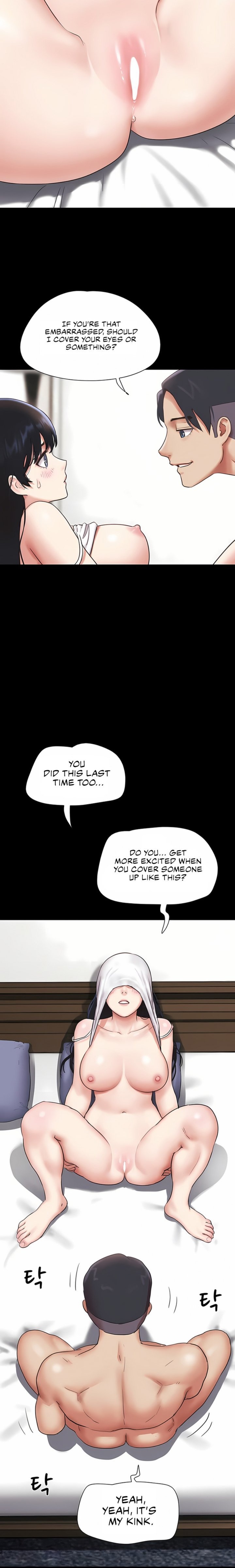 Soeun Chapter 78 - Page 19