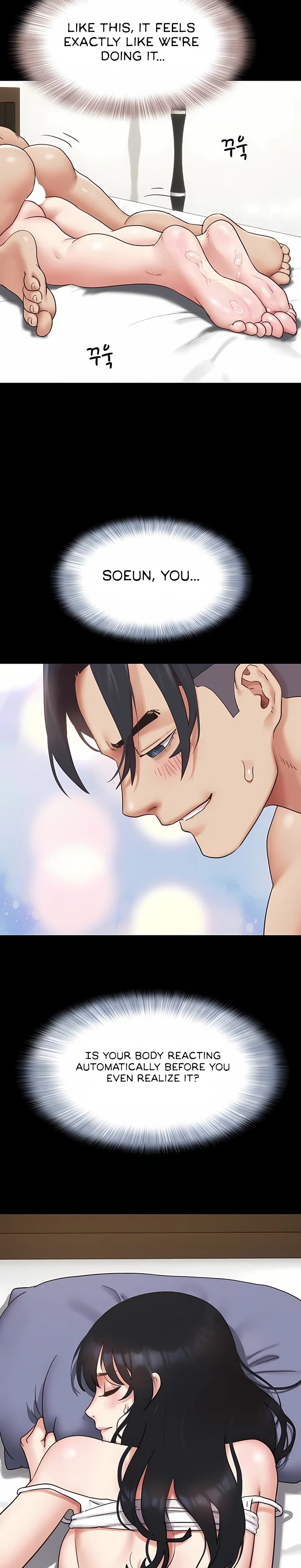 Soeun Chapter 79 - Page 22