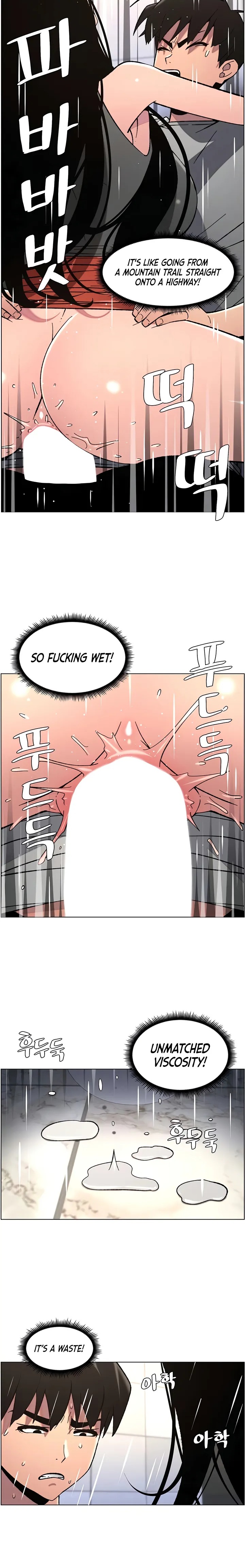 A Secret Lesson With My Younger Sister Chapter 66 - Page 6