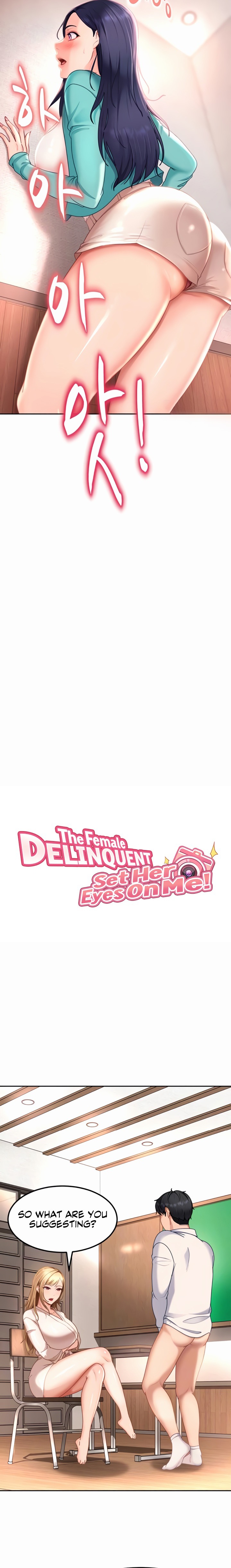 The Female Delinquent Set Her Eyes On Me Chapter 22 - Page 3