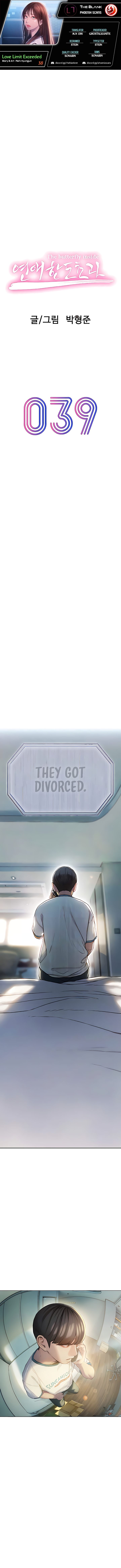 Love Limit Exceeded Chapter 39 - Page 1