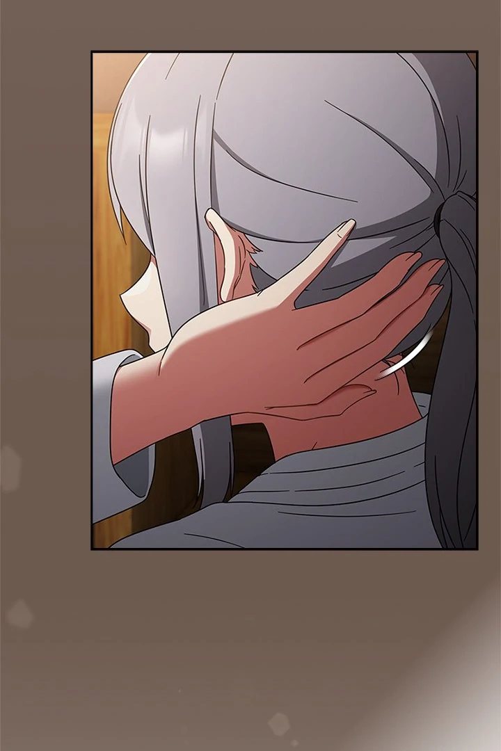 Ground and Pound Chapter 24 - Page 16