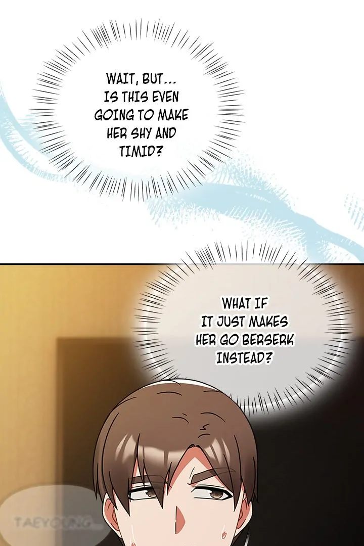 Ground and Pound Chapter 28 - Page 25