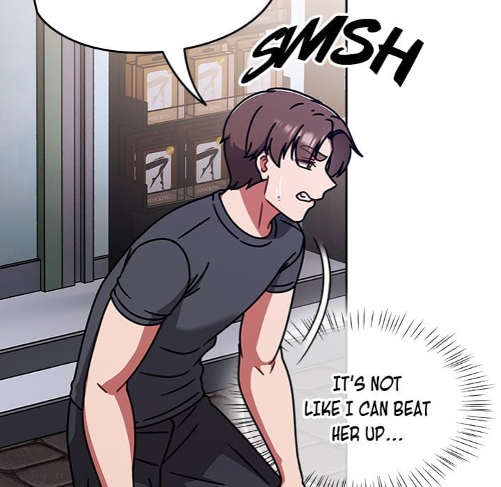 Ground and Pound Chapter 59 - Page 33