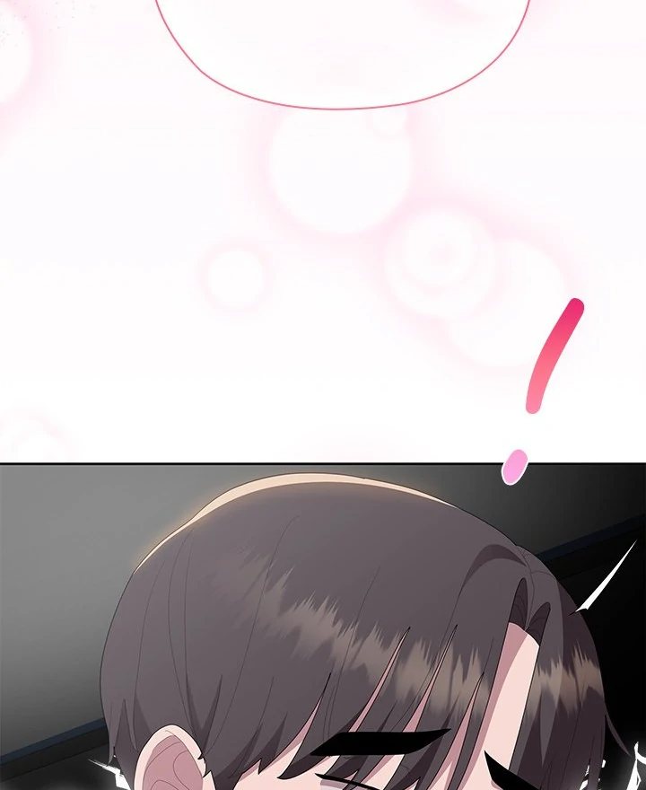 Office Shitbag Alert Chapter 51 - Page 27