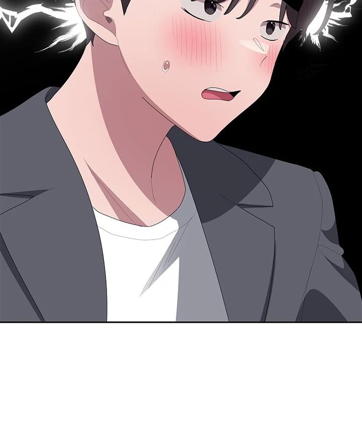 Office Shitbag Alert Chapter 51 - Page 28