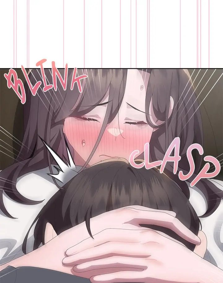 Office Shitbag Alert Chapter 51 - Page 47