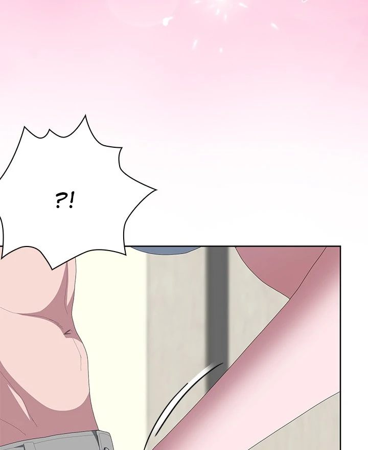 Office Shitbag Alert Chapter 55 - Page 53