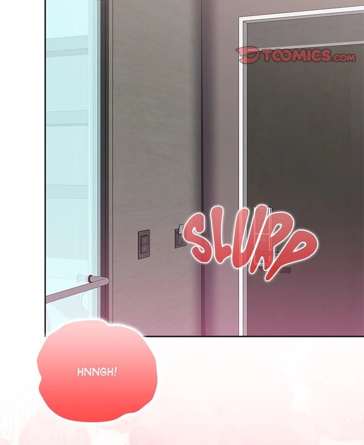 Office Shitbag Alert Chapter 57 - Page 106