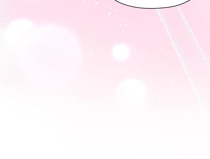 Office Shitbag Alert Chapter 58 - Page 5