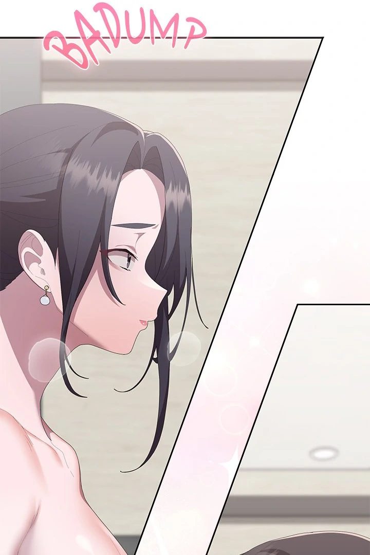 Office Shitbag Alert Chapter 58 - Page 6